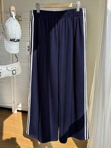 Comfortcana 海军蓝撞色条纹加大码裤 - 藏蓝色 - 查看 2