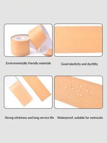 SHAPORA 1+1 女士粘性文胸，水刺无纺布 - 藕粉色 - 查看 6