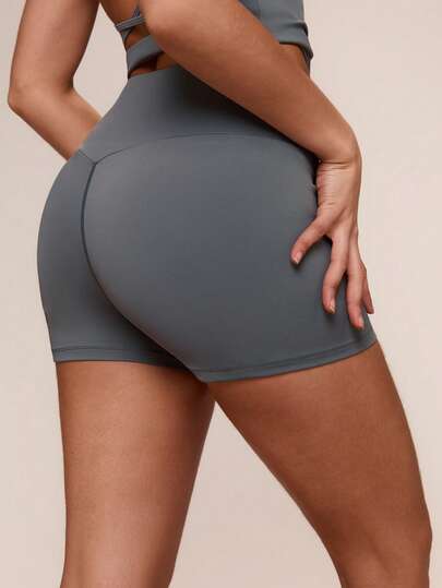 SHEIN BAE Solid Color Fitted Sports Yoga Shorts