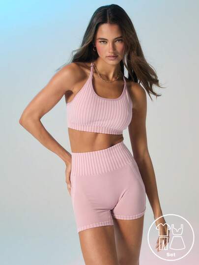 Aralina 罗纹无缝露背吊带短款上衣高腰塑形运动套装女夏季服装健身骑行短裤