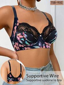 DesireSculpt 1件装女士蕾丝拼接无钢圈文胸 - 彩色 - 查看 4