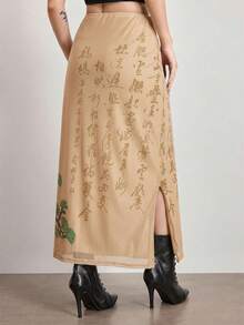 ROMWE Avant Nueva falda con abertura estampada con grulla y árbol de pino con caligrafía china, para mujer, estilo chino - Albaricoque - Ver 3