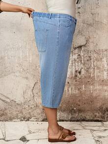 EMERY ROSE Mature Denim Quần short denim dáng rộng, túi xéo, size lớn, phong cách thường ngày, đã qua xử lý giặt, kiểu dáng thoải mái. - Màu xanh lam - Xem 7
