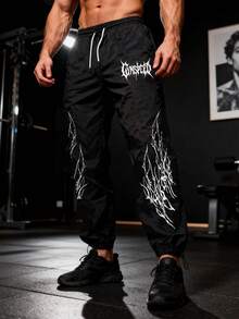 GymBeat 男士哥特风印花运动裤 - 黑色 - 查看 1