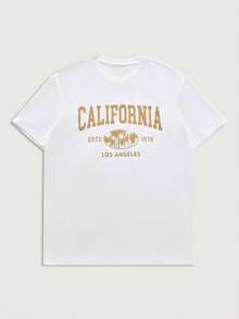 Courvante 男士修身针织上衣和梭织短裤套装 - 彩色 - 查看 3