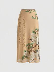 ROMWE Avant Nueva falda con abertura estampada con grulla y árbol de pino con caligrafía china, para mujer, estilo chino - Albaricoque - Ver 9