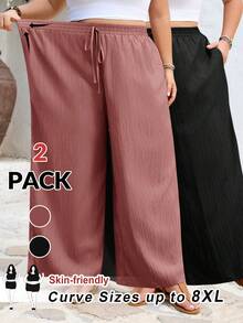SHEIN CURVE+ Curve 尺码 US22 音乐节、海滨度假、波西米亚风两件套休闲纹理褶皱面料基础直筒裤，略微透视 - 彩色 - 查看 12