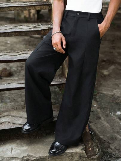 PAVTROS Men's Fashionable Versatile Solid Color Wide-Leg Pants, Suitable For Commuting