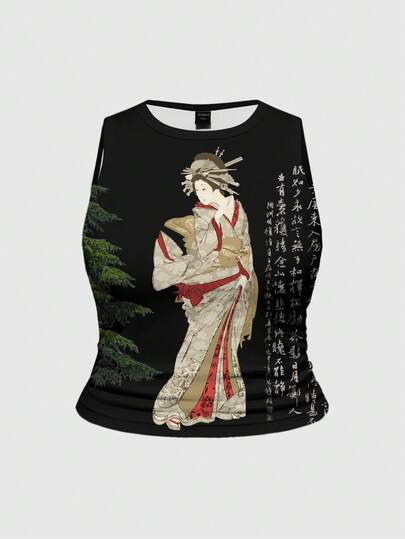 ROMWE Avant Áo tank top không tay phong cách Trung Quốc mới, in chữ thư pháp tối màu, phong cách punk, thích hợp cho lễ hội âm nhạc, cỡ lớn.