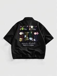 ROMWE MEN Men's Minimalist Printed Short Sleeve Shirt - Black - View 1