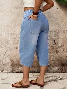 EMERY ROSE Mature Denim Quần short denim dáng rộng, túi xéo, size lớn, phong cách thường ngày, đã qua xử lý giặt, kiểu dáng thoải mái. - Màu xanh lam - Xem 2