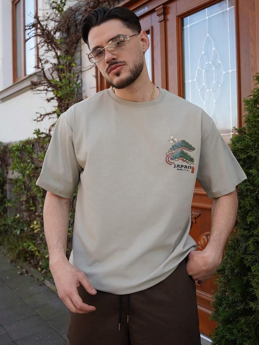 LEOGASHI LEOGASHI Zrgoth 男士休闲百搭简约日式仙鹤印花短袖T恤 - 綠色 - 查看 1