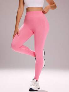 Sovereign Charm Women's Outdoor Seamless High Waist Tummy Control Peach Butt Tight Yoga Leggings; High Stretch Cycling Exercise Skinny Pants - Pink - View 1