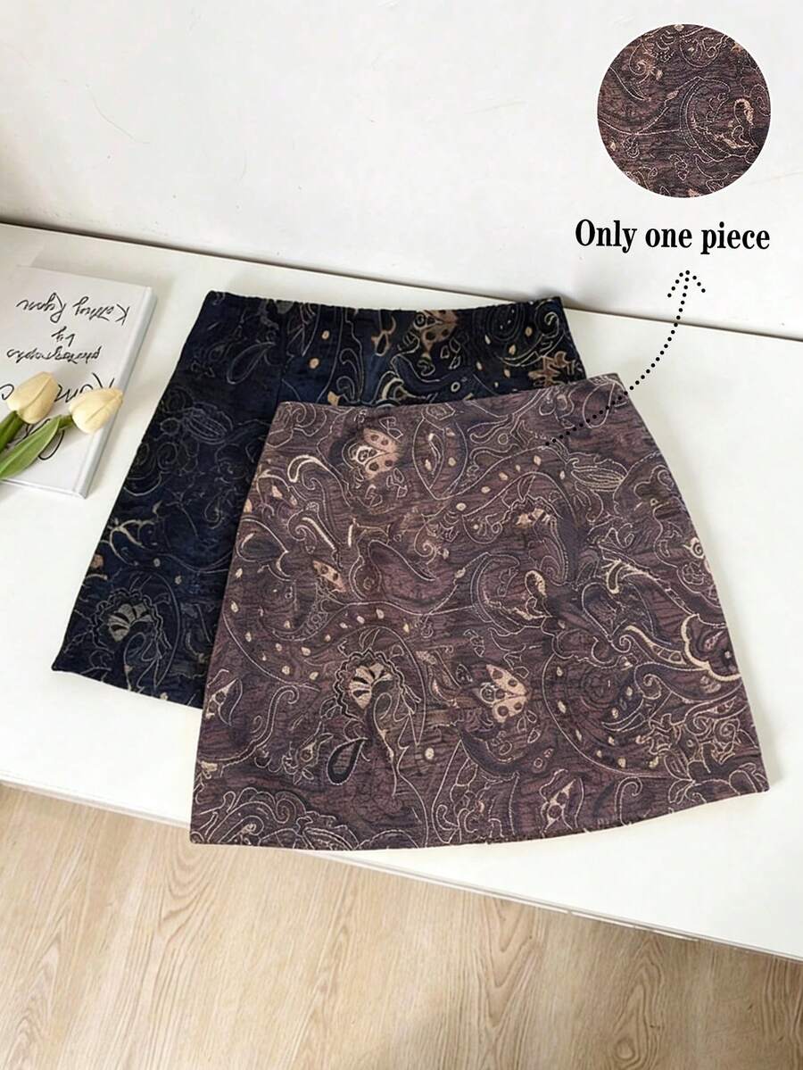 Franclia 女士复古美拉德印花修身A字下摆夏季休闲半身裙 - 咖啡棕 - 查看 1