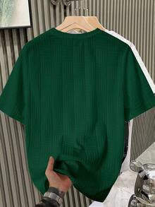 Manfinity Homme 男士纯色简约休闲圆领短袖T恤 - 墨綠色 - 查看 4