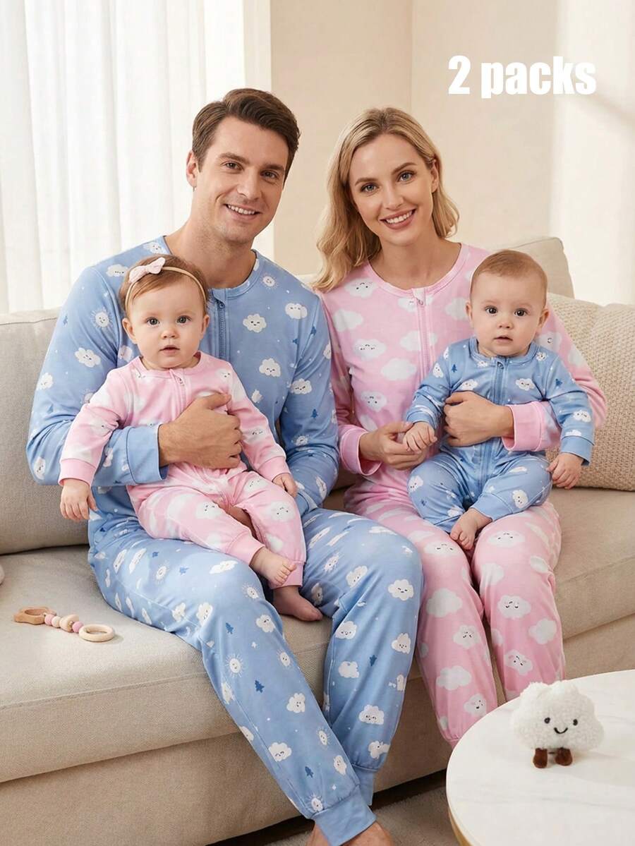 2pcs Newborn Soft Comfortable Casual Homewear Set, Cute Cloud, Star, Sun, Tree Cartoon All-Over Print, Zipper, Suitable For Spring/Summer - Multicolor - View 1