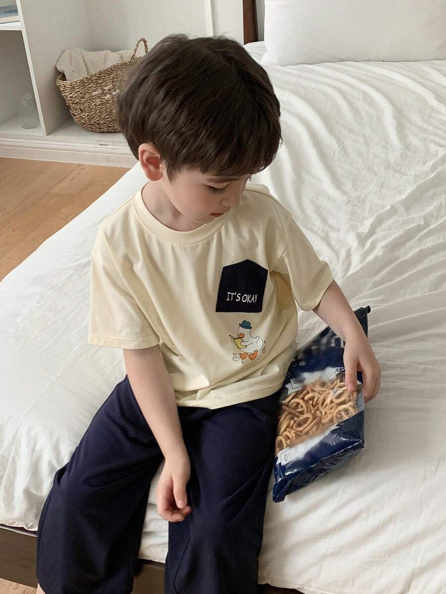 DAZY Cartoon Print Short Sleeve T-Shirt And Pants Pajama Set For Young Boy Summer - Apricot - View 1