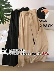 SHEIN CURVE+ Curve 尺码 US22 音乐节、海滨度假、波西米亚风两件套休闲纹理褶皱面料基础直筒裤，略微透视 - 彩色 - 查看 1