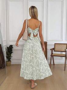 Easowa 夏季休闲佩斯利印花系带露背吊带连衣裙 - 彩色 - 查看 1