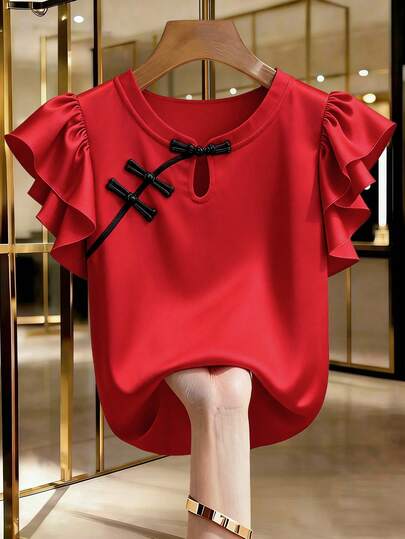 Franclia Blusa de manga corta con detalle de botones y volantes en el bajo, elegante y casual, para mujer de talla grande