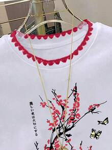 Resyla 女士户外休闲T恤，夏季新品，户外休闲约会装，白色，花卉印花设计，梅花印花，街头摄影，女士短袖T恤 - 彩色 - 查看 4