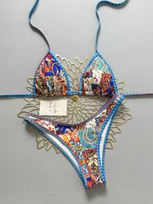 Swim Vcay 2件套 女士夏季度假随机印花金色太阳配饰吊带上衣和高腰复古比基尼泳裤沙滩装 波西米亚印花泳衣 高腰图案波西米亚比基尼印花泳衣 女士拼接印花比基尼 ቁምጣ Zaa服装 - 彩色 - 查看 2