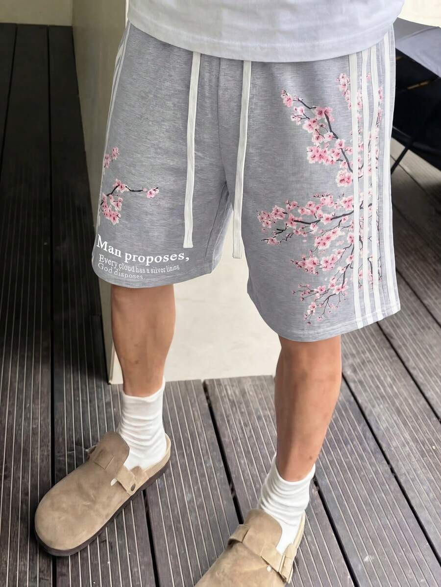 Manfinity Hypemode Men's Letter & Cherry Print Drawstring Waist Loose Shorts - Grey - View 1