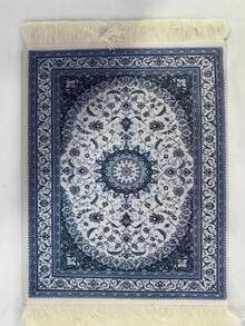 1/2 piezas Manteles individuales, Posavasos, Tapetes de café, Textiles de comedor con diseño de arte vintage con borlas francesas, Regalos de Navidad, Halloween, Vajilla para fiestas, Día de la Madre, Regalos de Eid Al-Adha - Multicolor - Ver 18