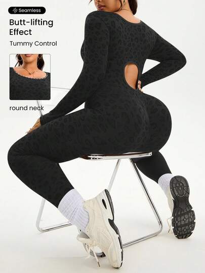 SHEIN Sports Plus Size Women Seamless Leopard Print Sports Backless Long Sleeve Jumpsuit