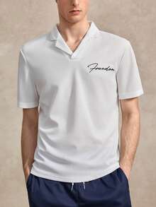 Courvante 男士字母刺繡西裝領T恤 - 白色 - 查看 4