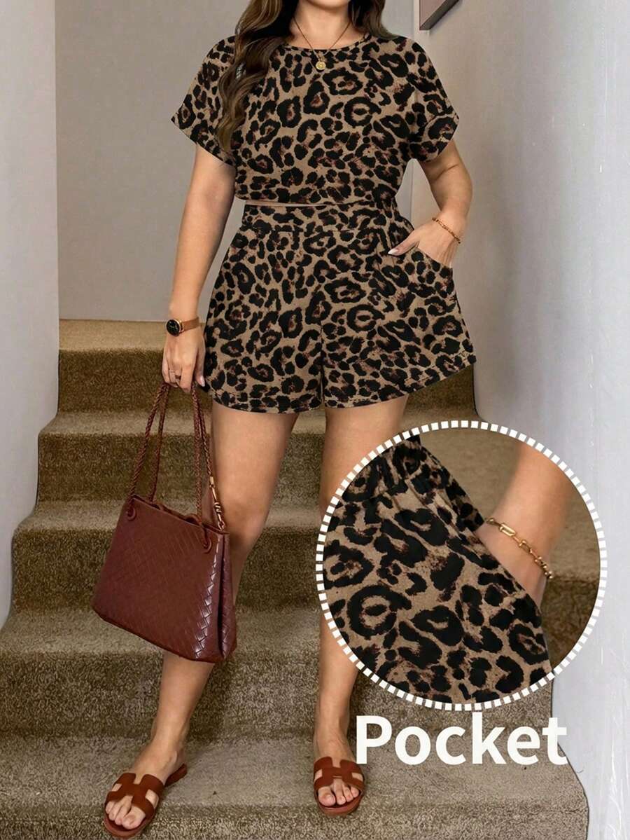 SHEIN LUNE 大码女式豹纹圆领上衣和短裤两件套休闲套装 - 白色 - 查看 1
