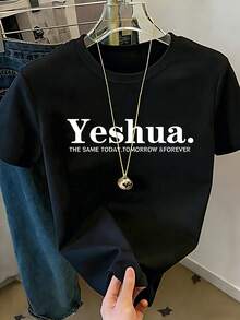 INAWLY 女士圆领字母印花夏季休闲短袖 T 恤 Yeshua 今天一样，明天永远图案 T 恤女式上衣 - 黑色 - 查看 3