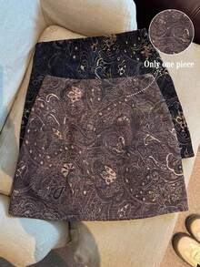 Franclia 女士复古美拉德印花修身A字下摆夏季休闲半身裙 - 咖啡棕 - 查看 5