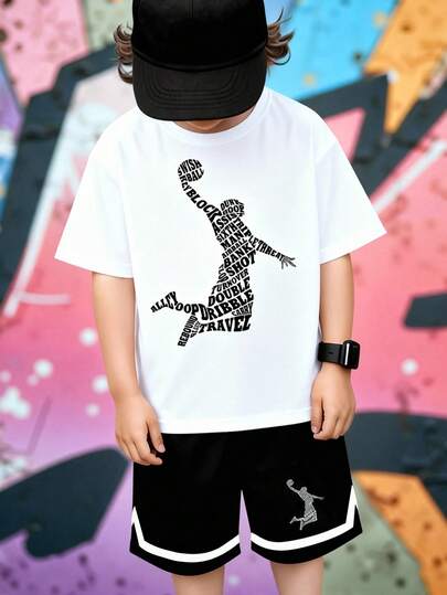 男童休闲篮球运动员剪影条纹图案T恤和短裤套装（2件套），春夏季日常舒适穿着