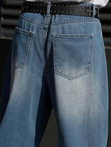 Manfinity EMRG 男士休闲宽松牛仔裤，带弧形口袋 - 藍色 - 查看 7