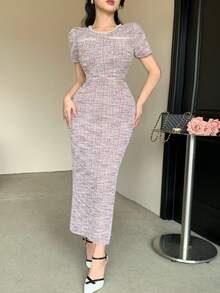 DAZY 女士优雅串珠装饰修身中长连衣裙，夏季女士连衣裙 - 粉色 - 查看 11