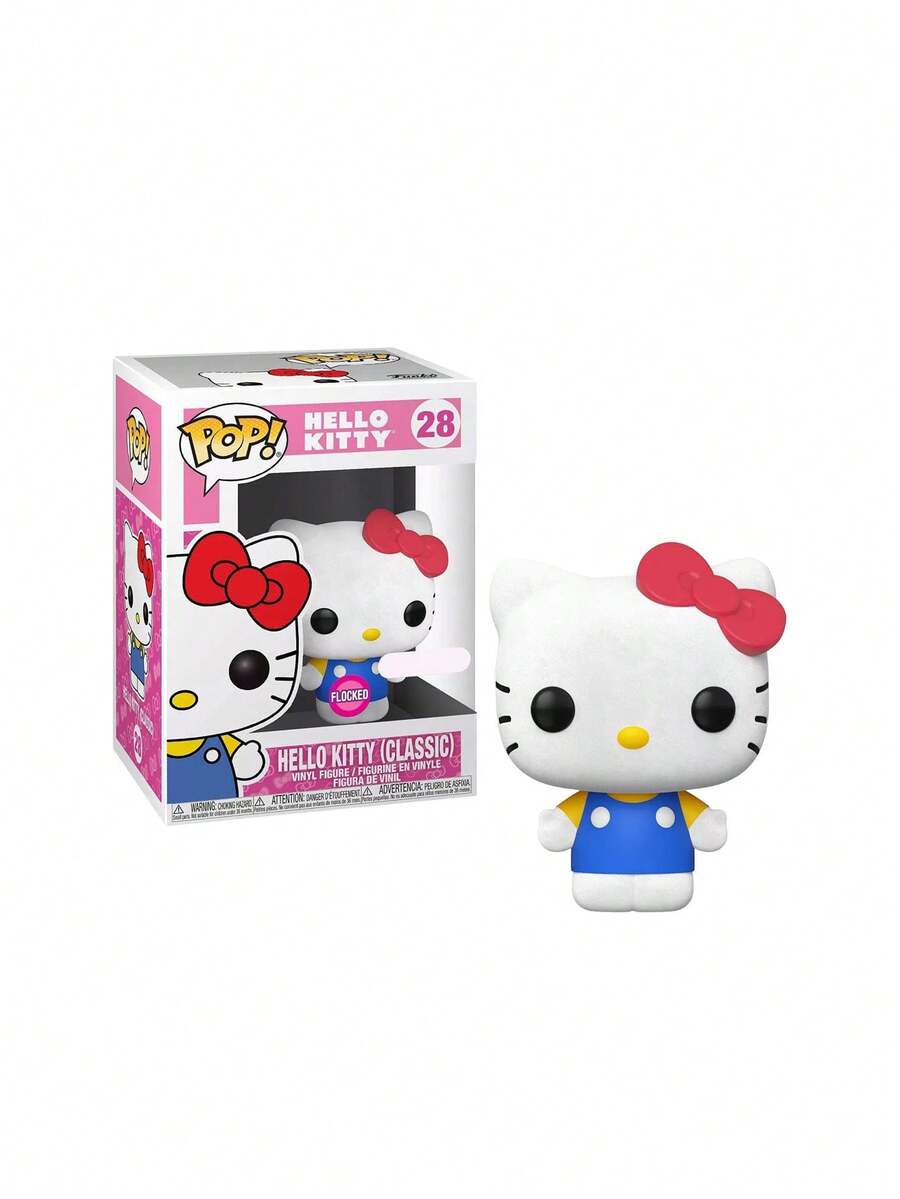 Vinyl Figure: Sanrio - Hello Kitty 43461F - Multicolor - View 1