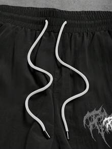 GymBeat Men's Elastic Waist Drawstring Fashionable Printed Loose Casual Sports Pants - Black - View 5