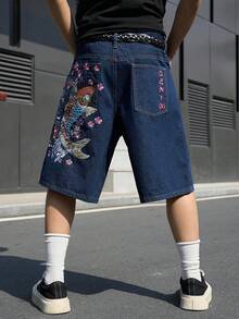 Manfinity EMRG Men's Casual Street Style Embroidered Blue Wide Leg Denim Shorts - Dark Wash - View 6