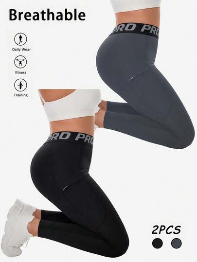 Velisys 2件套加大码高弹力腰紧身打底裤，反光波点印花，休闲百搭