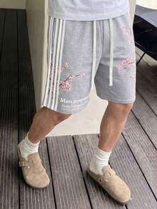 Manfinity Hypemode Men's Letter & Cherry Print Drawstring Waist Loose Shorts - Grey - View 2
