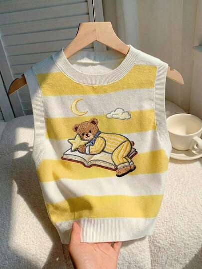CovetEZ Summer New Casual Minimalist Cream Yellow Striped Teddy Bear Pattern Cropped Knit Top, Suitable For School Wear, The Soft Cream Yellow Tone Adds Youthful Charm! Super Slimming Color!