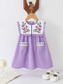 Souflis Souflis Baby Girls' Summer New Arrival Cute Peter Pan Collar Butterfly Print Ruffle Decor Front Pocket Design Open Back Sweet Casual Princess Dress - Purple - View 5