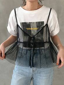 FRIFUL 女士系带网纱修身吊带背心，正面系带褶皱下摆，夏季 - 黑色 - 查看 6