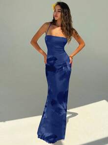 Aloruh 女士优雅印花露背吊带连衣裙 - 彩色 - 查看 4