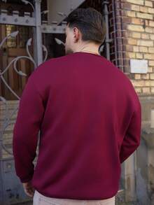 LEOGASHI LEOGASHI 男士字母刺绣卫衣，秋季款，长袖上衣 - 酒紅色 - 查看 2