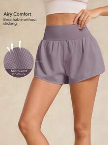 OutZeal 女士健身短裤 纯色春夏运动短裤 透气弹力高腰内置短裤 荷叶边下摆设计 运动下装 - 淺灰紫 - 查看 2