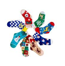 1件装宠物卡通袜子玩具，藏食物发声玩具，狗狗玩具，磨牙益智玩具，慢食玩具，宠物玩具，宠物用品 - 彩色 - 查看 13