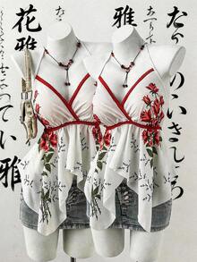 Sunspun 大码女式碎花不对称下摆露背吊带背心，春夏款 - 橘色 - 查看 1