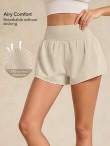 OutZeal Gym Shorts Women Sports Pink Shorts Solid Color Summer Spring Workout Breathable Stretch High Waist Built-In Shorts Ruffled Hem Design Active Bottoms - Apricot - View 2